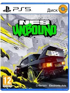 Игра NFS Unbound Need for Speed PS5