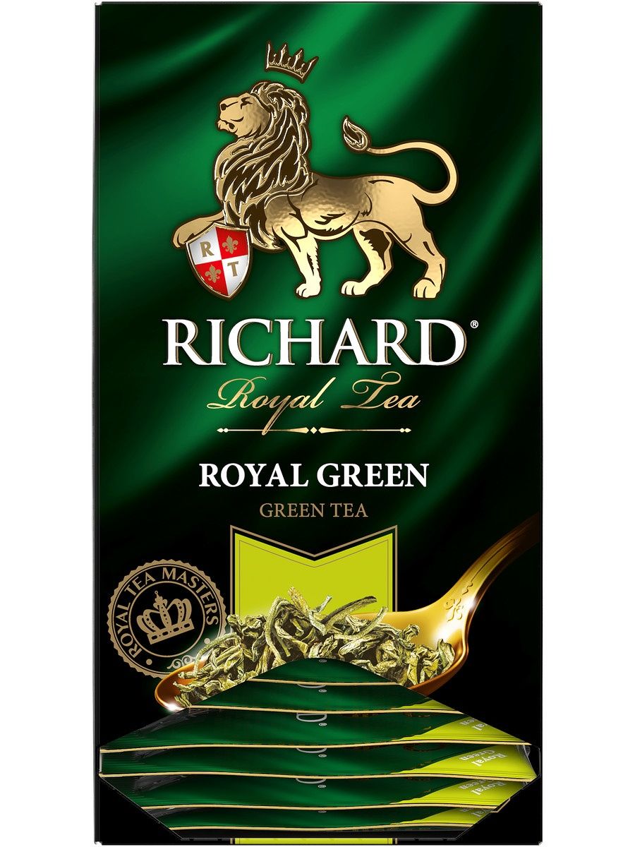 Royal green