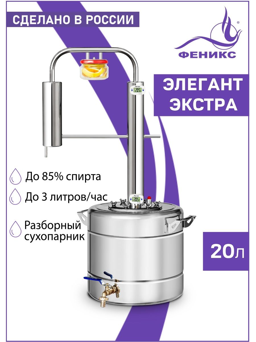 Литров отзывы