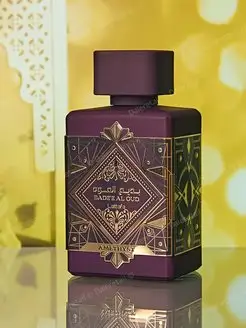 Арабские духи Bade'e Al Oud Amethyst 100мл