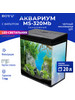 Аквариум 20л. С полным набором бренд BOYU продавец Продавец № 47711