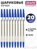 Ручка шариковая, синяя, линия 0,5 мм, 20 штук бренд Attache продавец Продавец № 25224