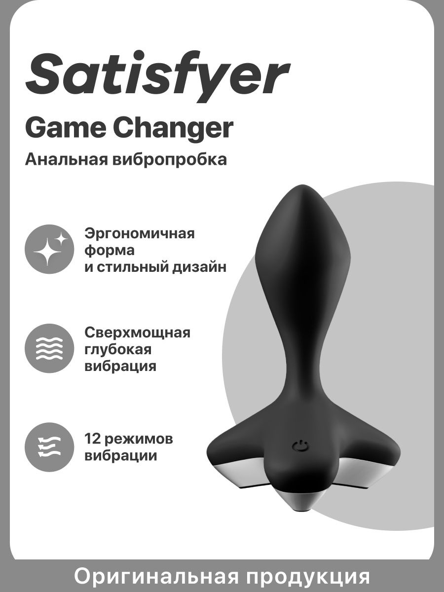 Steam id changer это фото 95