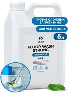 Щелочное средство для мытья пола Floor Wash Strong 5л