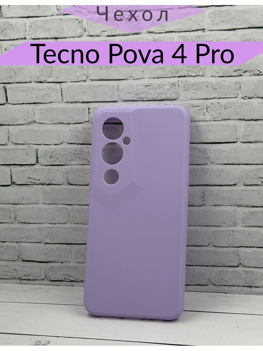 Tecno pova 4