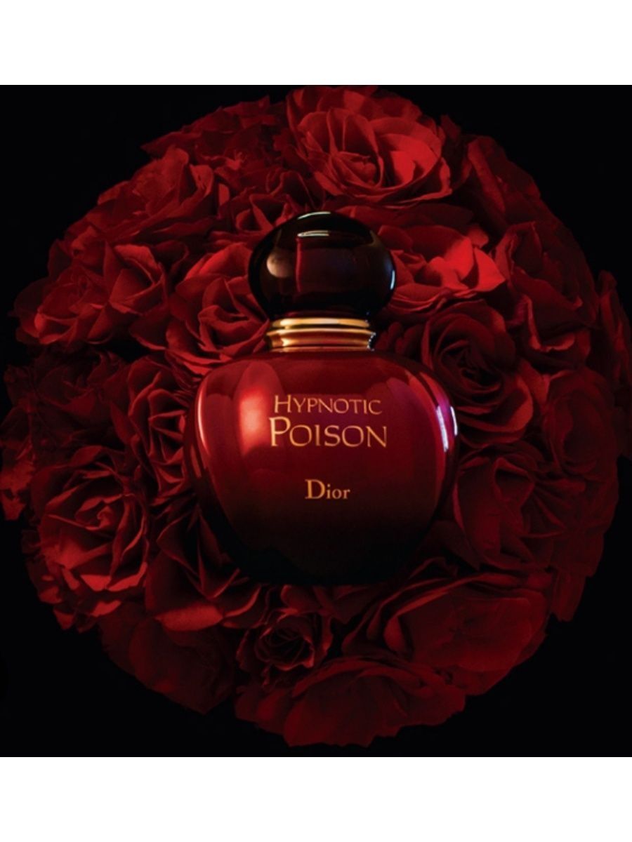 Гипнотик. Dior Hypnotic Poison. Моника Беллуччи Dior Poison Hypnotic. Dior Hypnotic. Christian Dior Hypnotic Poison реклама.