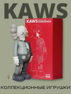 Статуэтки для интерьера коллекционные фигурки KAWS 40 см