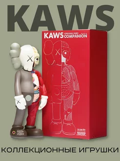 Статуэтки для интерьера коллекционные фигурки KAWS 40 см