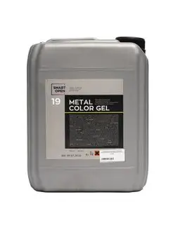 METAL COLOR GEL Гелеобразное средство для очистки дисков 5Л