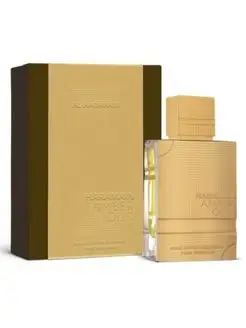 Perfumes Amber Oud Gold Edition Extreme 100 мл