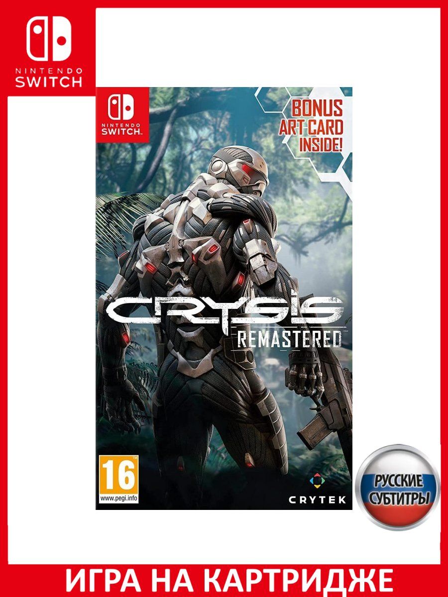 Crysis remastered достижения. Crysis Remastered обложка. Картинки игр для свитч.