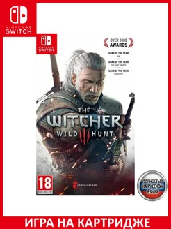 Ведьмак 3 Дикая Охота The Witcher 3 Wild Hunt Русс