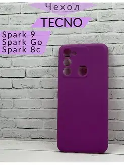 Чехол Tecno Spark 9 Spark 8c Spark Go