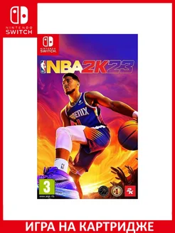 NBA 2K23 Switch Картридж