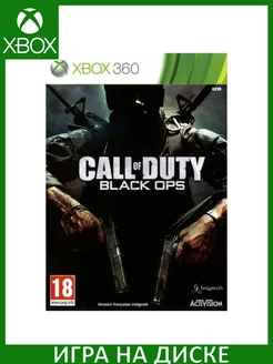 Call of Duty 7 Black Ops Xbox 360 Xbox One Диск