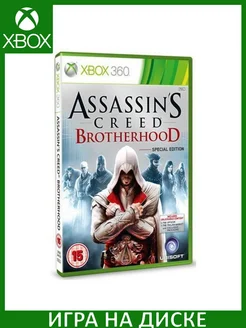 Assassin's Creed Братство крови Brotherhood