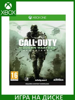 Call of Duty 4 Modern Warfare Xbox One Диск