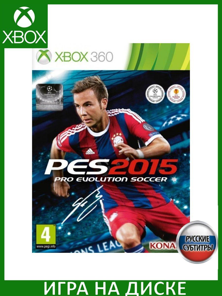 Pes 2015 steam api фото 19