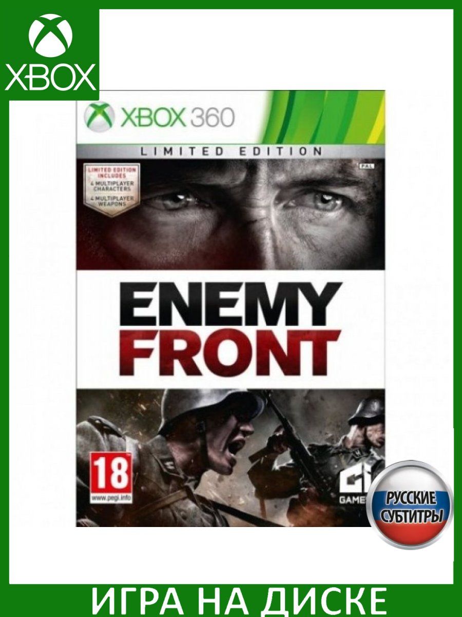 Steam api dll для enemy front фото 28