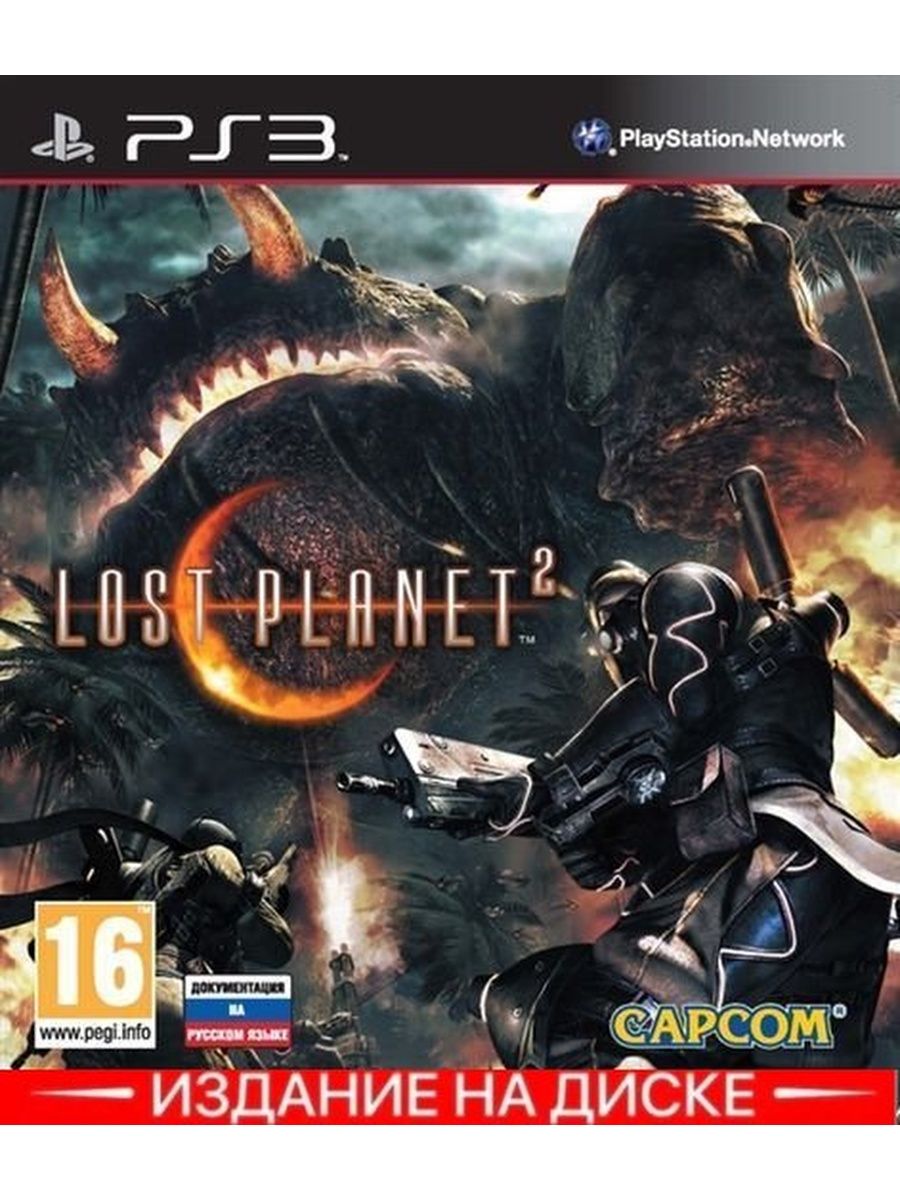 Lost planet steam dll фото 31