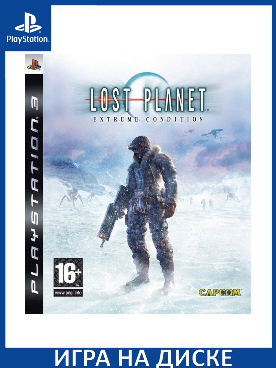 Lost planet 3 steam api фото 17