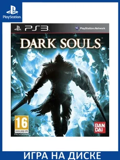 Dark Souls PS3 Диск