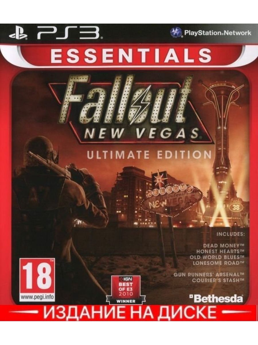 Fallout new vegas ultimate edition стим фото 110