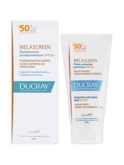 Солнцезащитный крем для лица Melascreen SPF50 50мл