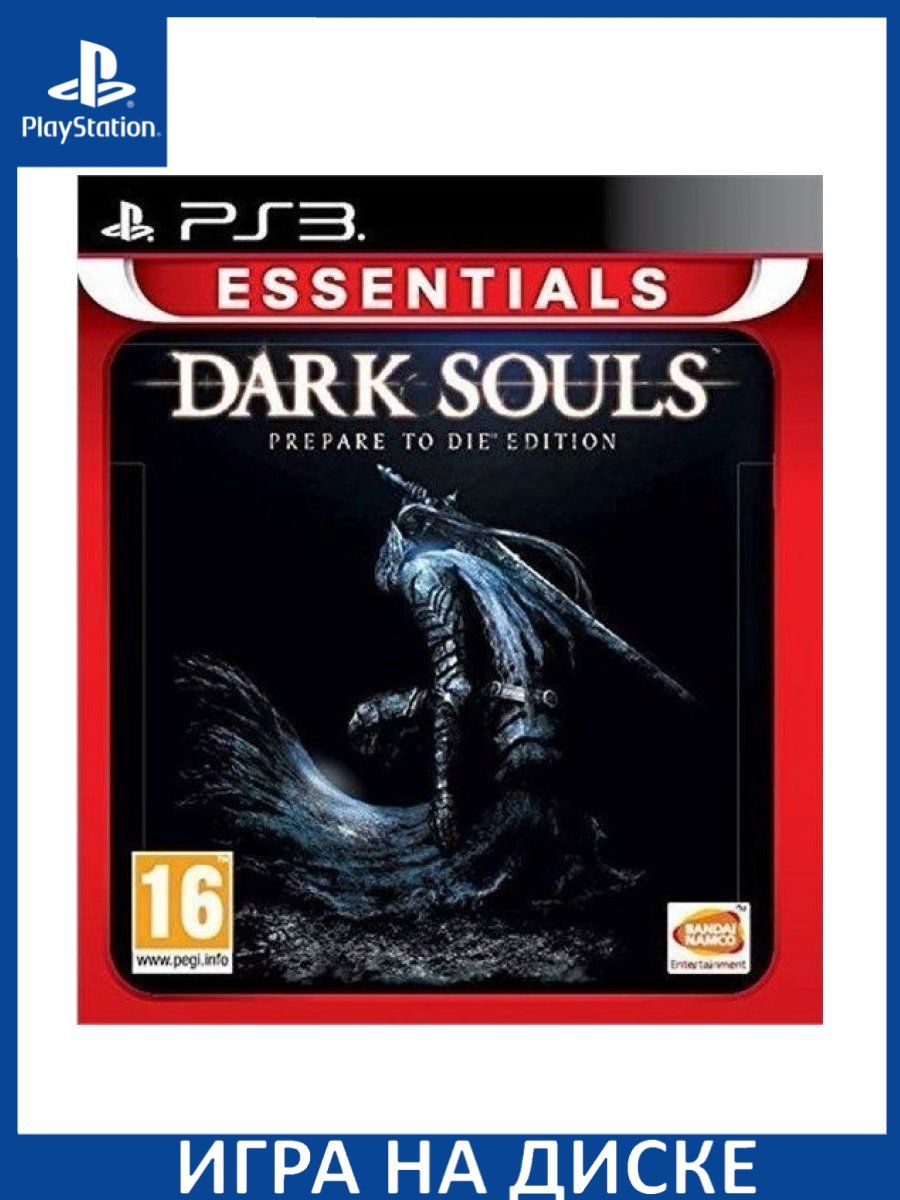 купить dark souls prepare to die edition купить steam ключ фото 16