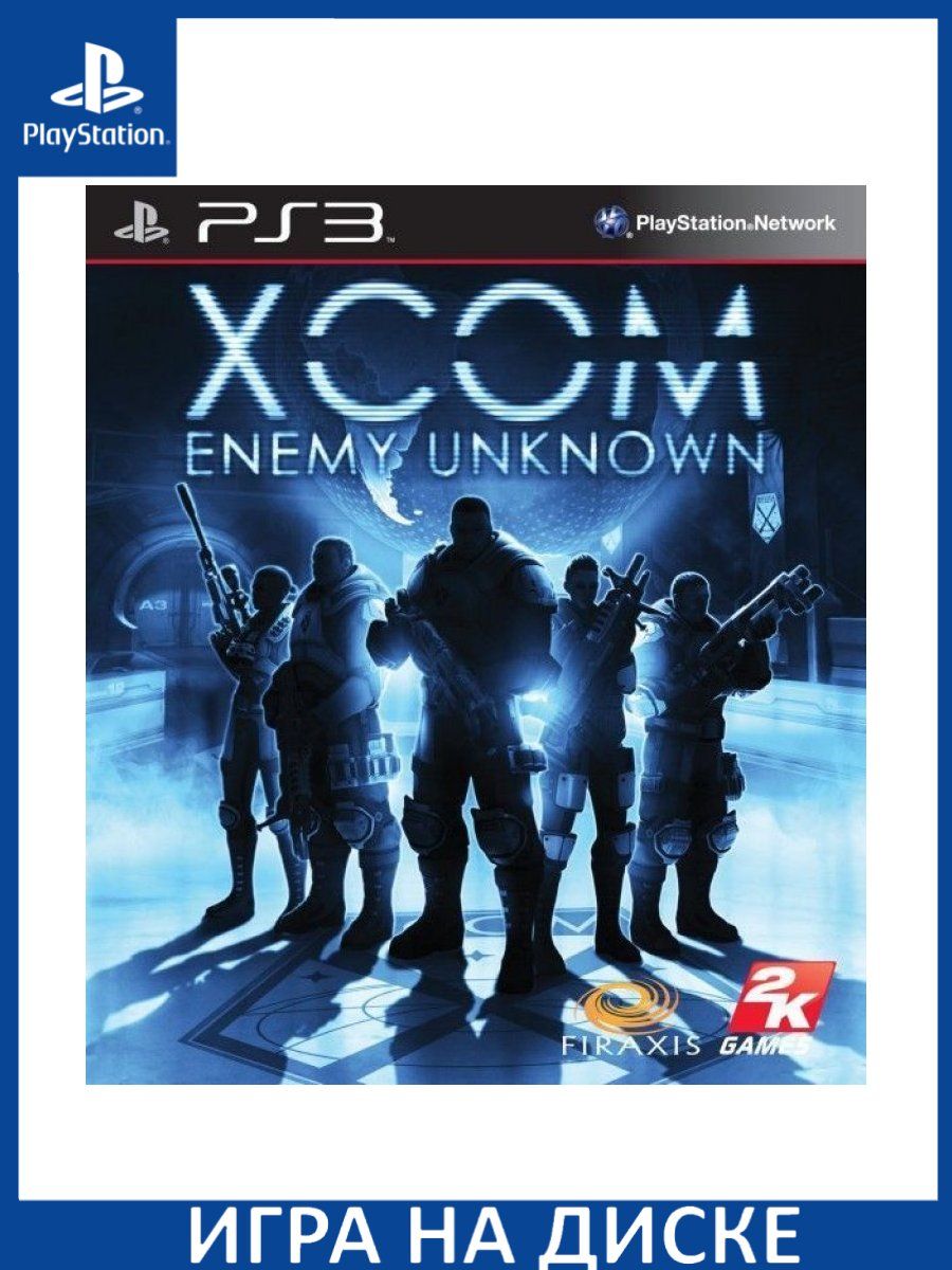 Xcom enemy unknown steam api dll фото 50