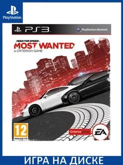 Need for Speed Most Wanted 2012 Criterion PS Move