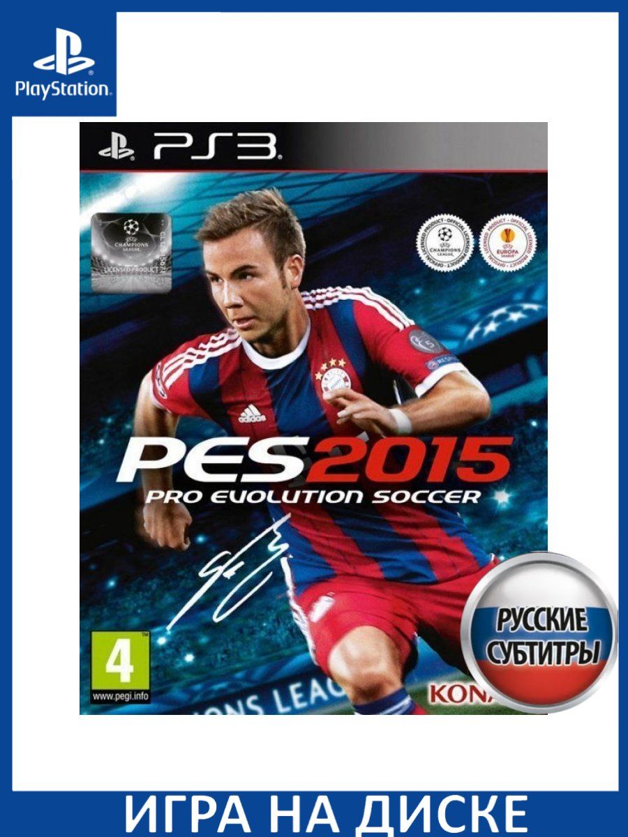 Pes 2015 steam фото 17