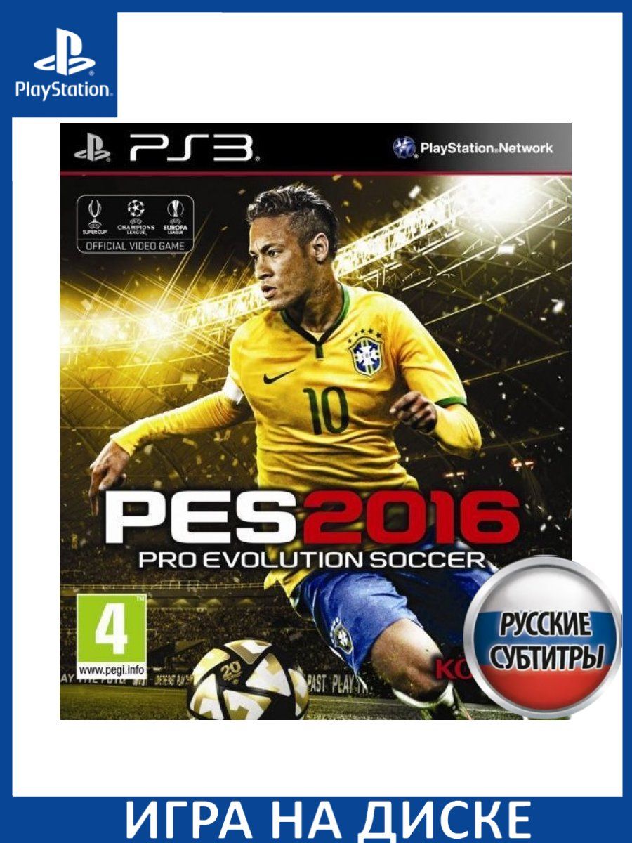 Pes 2016 в стиме фото 5