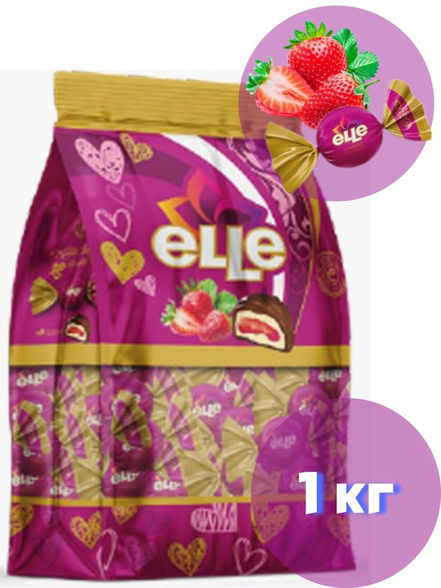 Конфеты elle