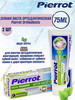 Зубная паста Orthodontic Natural Freshness бренд PIERROT продавец Продавец № 736372