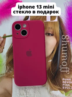 Чехол на iphone 13 mini