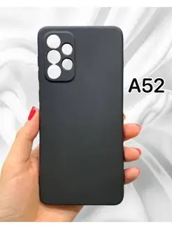 Чехол на Samsung A52 силиконовый противоударный