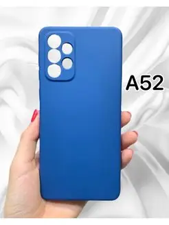 Чехол на Samsung A52 силиконовый противоударный