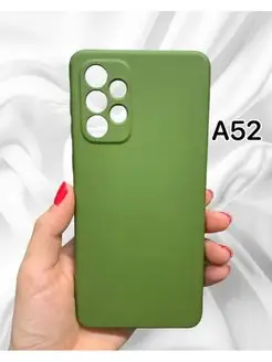 Чехол на Samsung A52 силиконовый противоударный