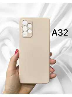 чехол для Samsung A32 силиконовый противоударный