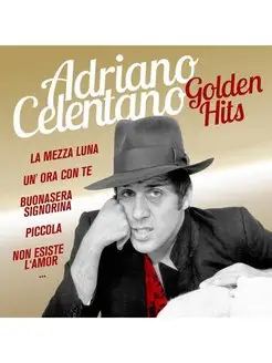 Adriano Celentano Golden Hits Адриано Челентано (LP)