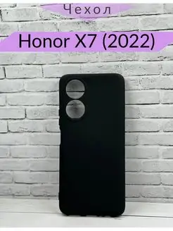 Чехол на Honor X7 Хонор Х7