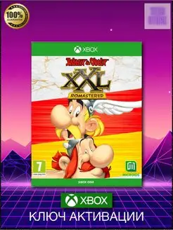 Asterix & Obelix XXL Romastered One Series X,S ключ