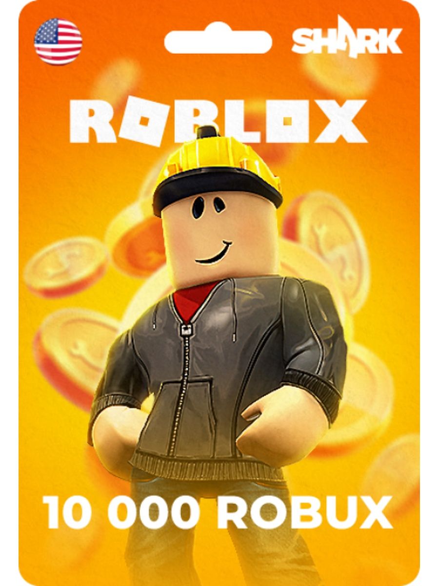 Купить аккаунт Роблокс - Аккаунты Roblox / Биржа FunPay