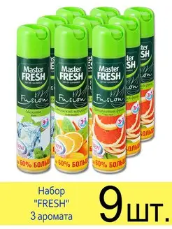 Освежитель воздуха набор "FRESH" 3 аромата