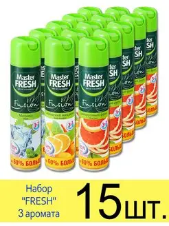 Освежитель воздуха набор "FRESH" 3 аромата