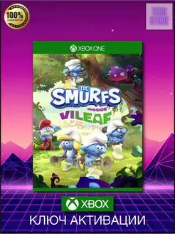 The Smurfs - Mission Vileaf One Series X,S ключ