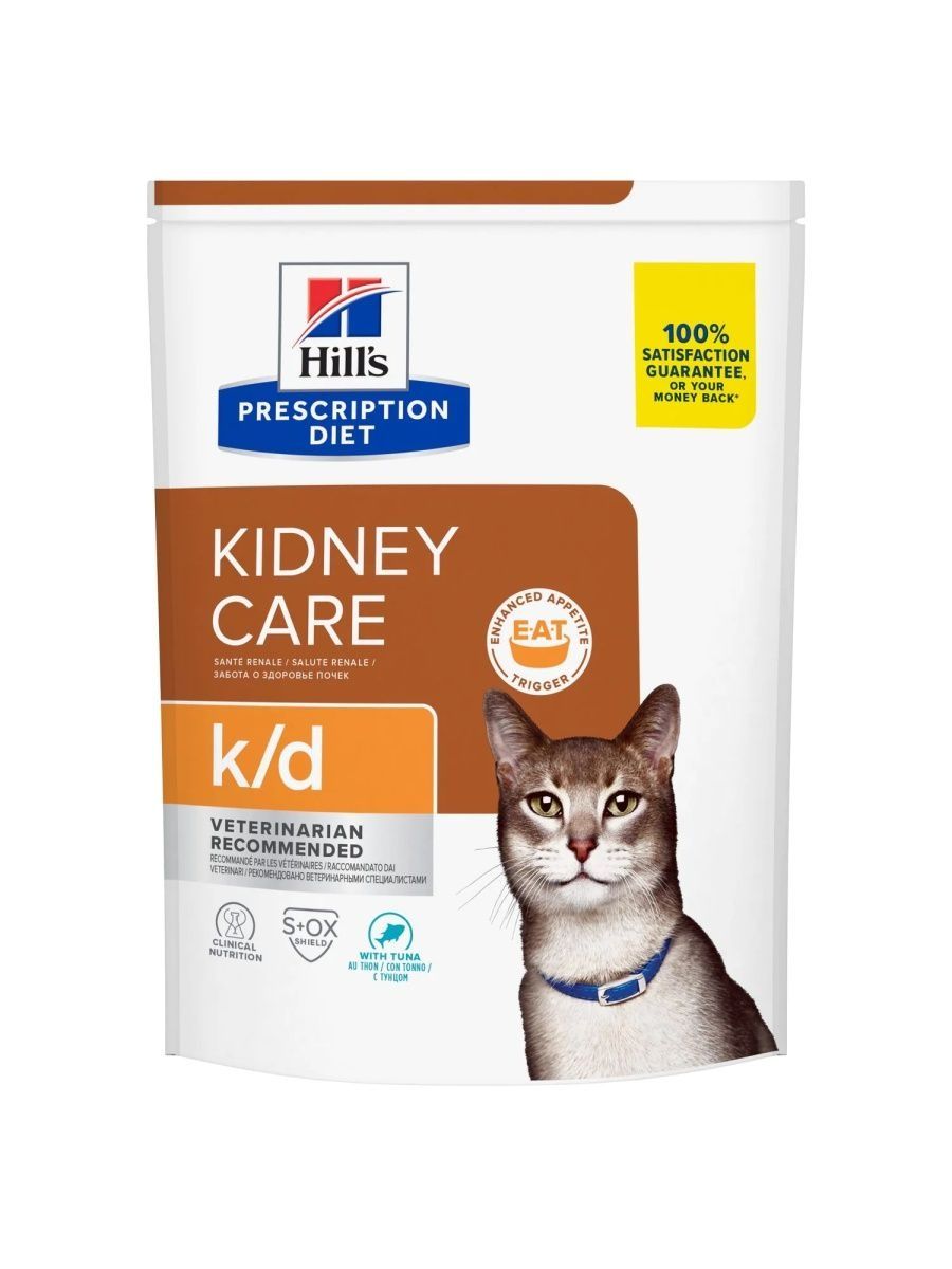 Hill s prescription diet kidney care. Хиллс k/d для кошек лосось. Корм Хиллс для суставов. Hills Prescription Diet w/d для кошек. Hill's Prescription Diet s/d Urinary лечебный.