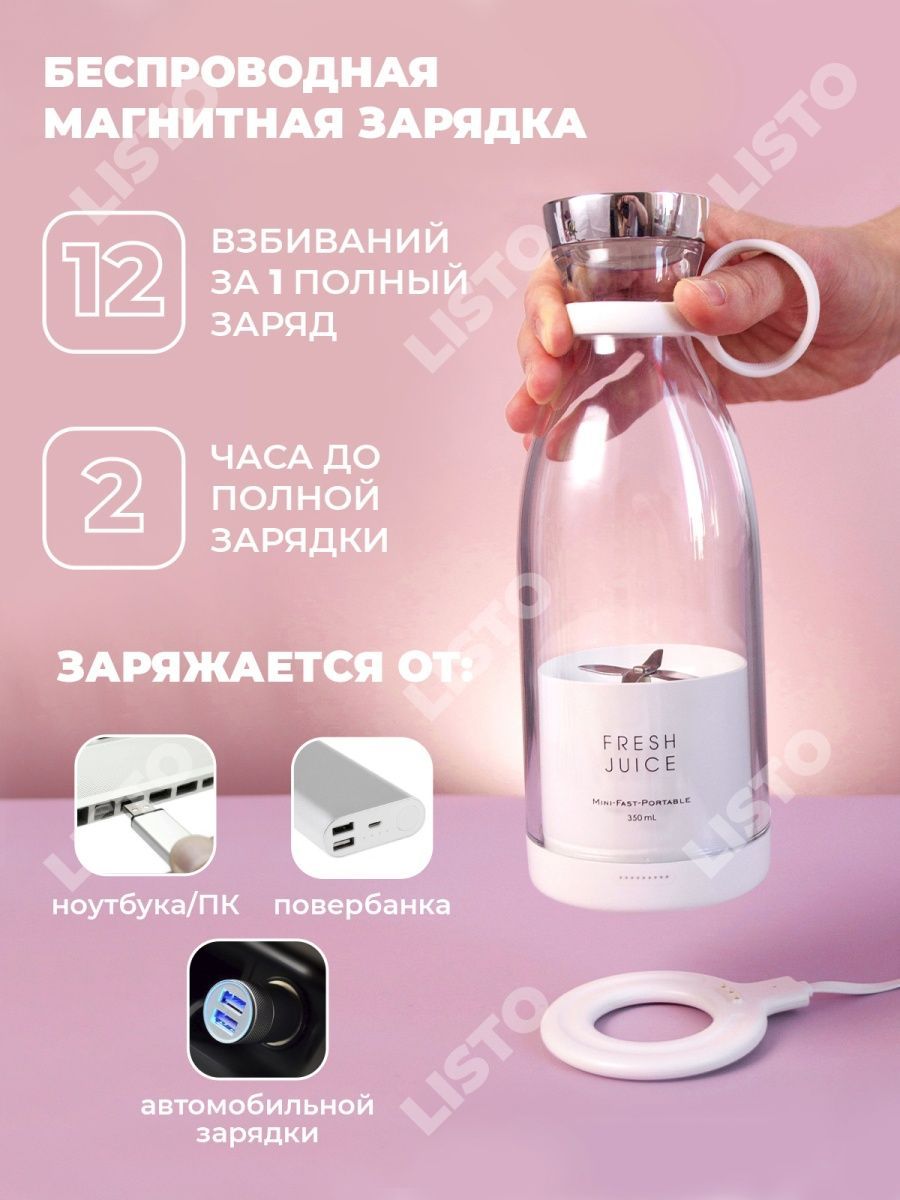 Hair direct motion steam fresh инструкция фото 103