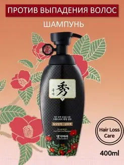 Шампунь против выпадения волос Dlae Soo Hair Loss Care